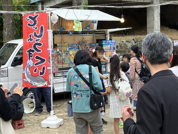 Nibakoでのくじ引きの様子